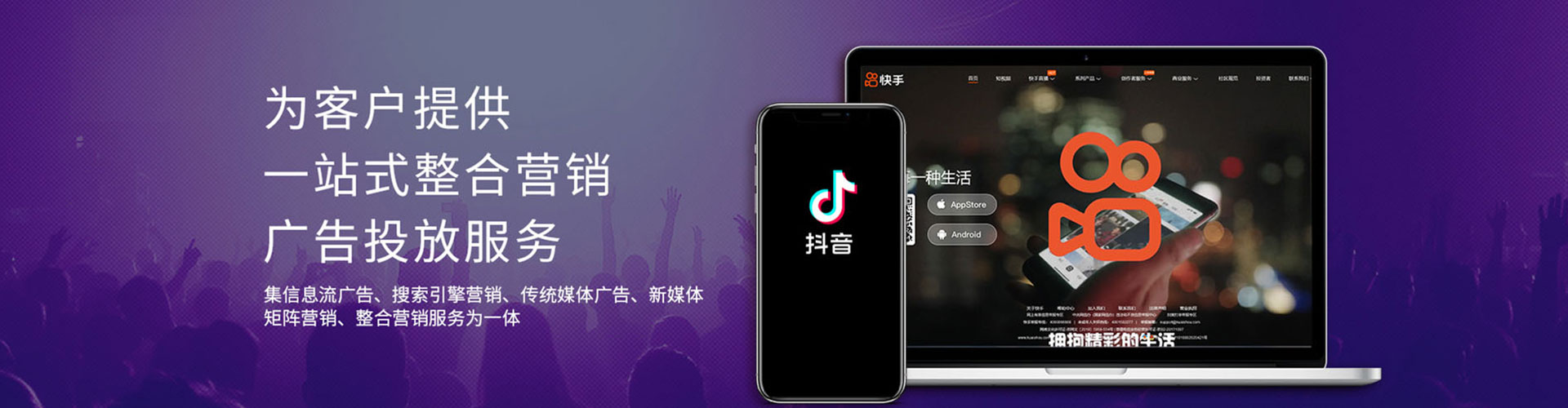 善化百度推广排名